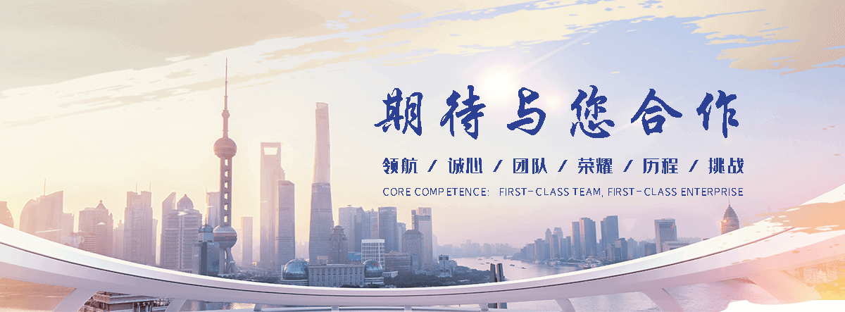 武邑PTC 热敏电阻源头厂家定制参数